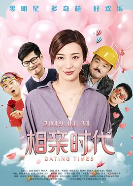 色狠狠综合网